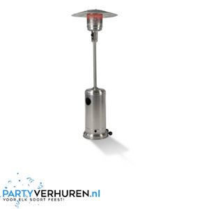 Patio Heater